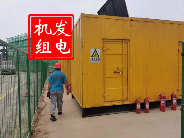 北海出租发电机常规保养内容