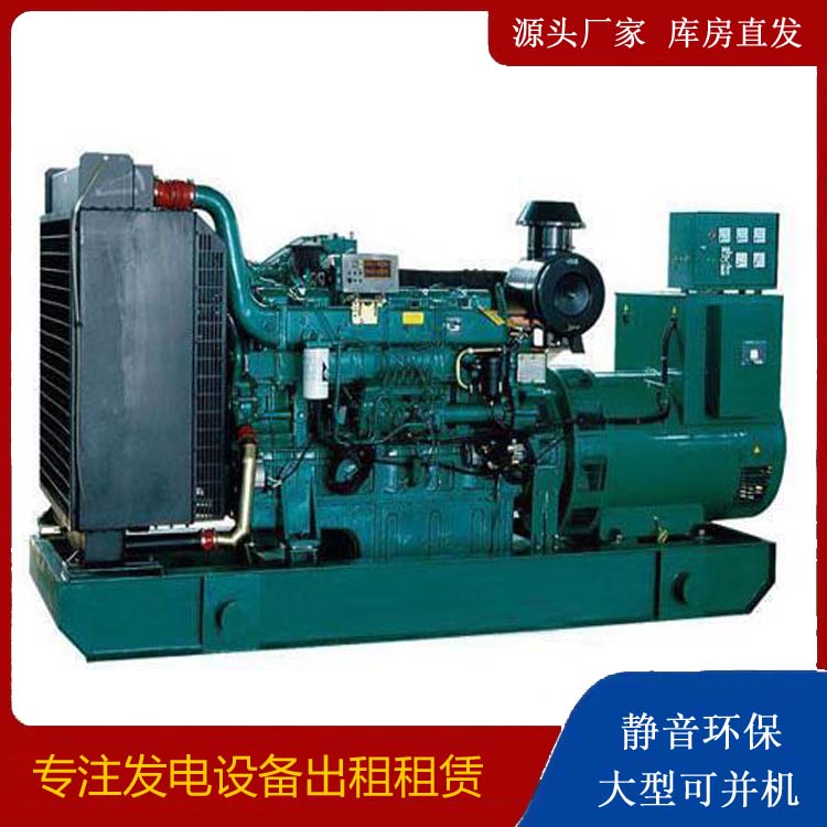 北海租赁发电机 提醒您柴油发电机组采购常见的八大误区
