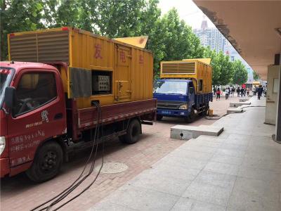 北海发电车租赁-关于柴油发电机电压问题