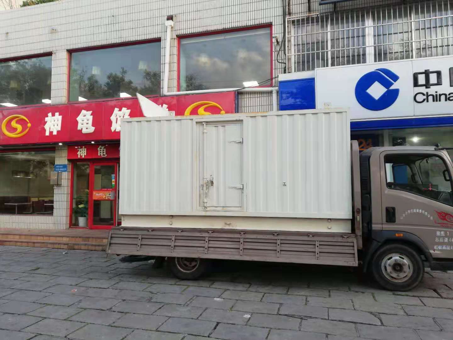 北海出租发电机-柴油发电机组错误的启动方式