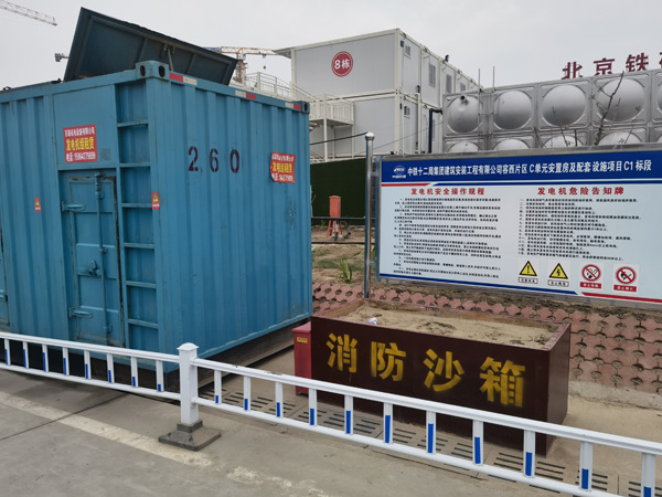 北海发电机租赁-电缆长度过长会对 100KW 发电机造成哪些影响？