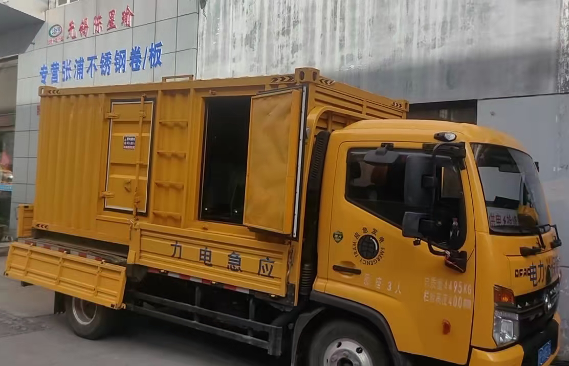 北海安装和使用柴油发电机组需要注意哪些事项？